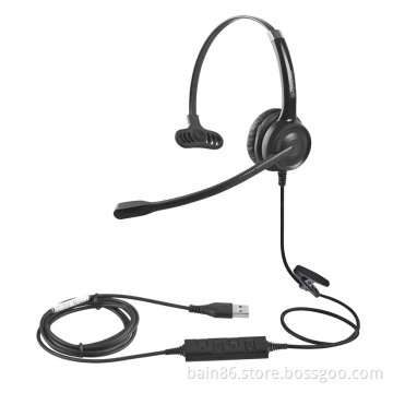CS11 USB HEADSET